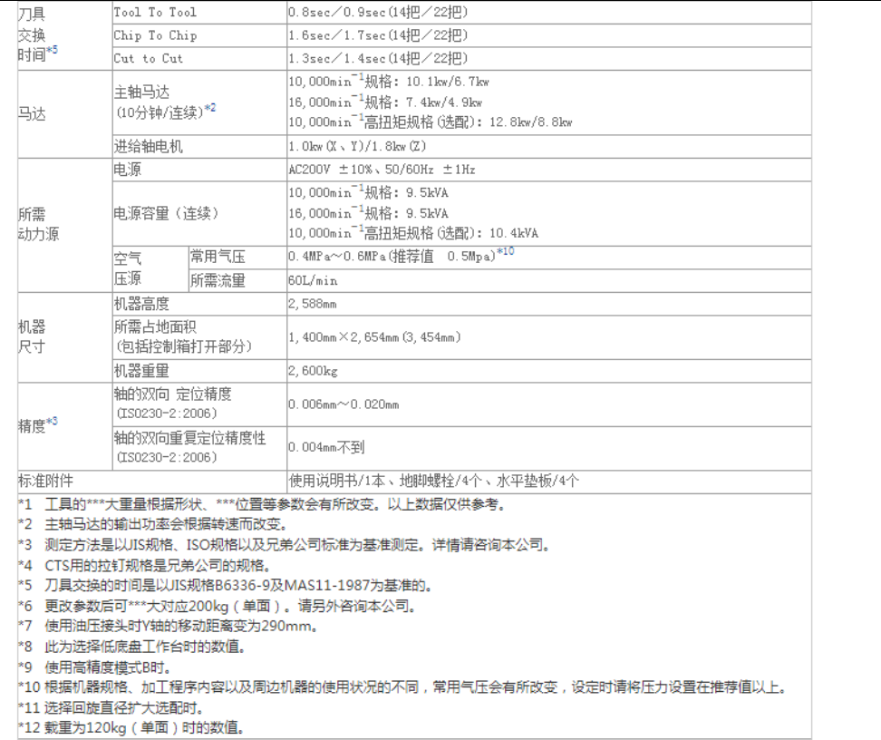 圖片.png