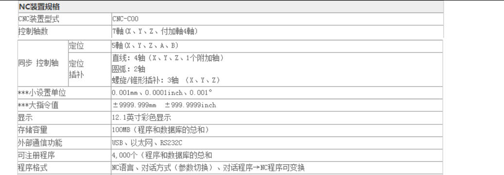 圖片.png