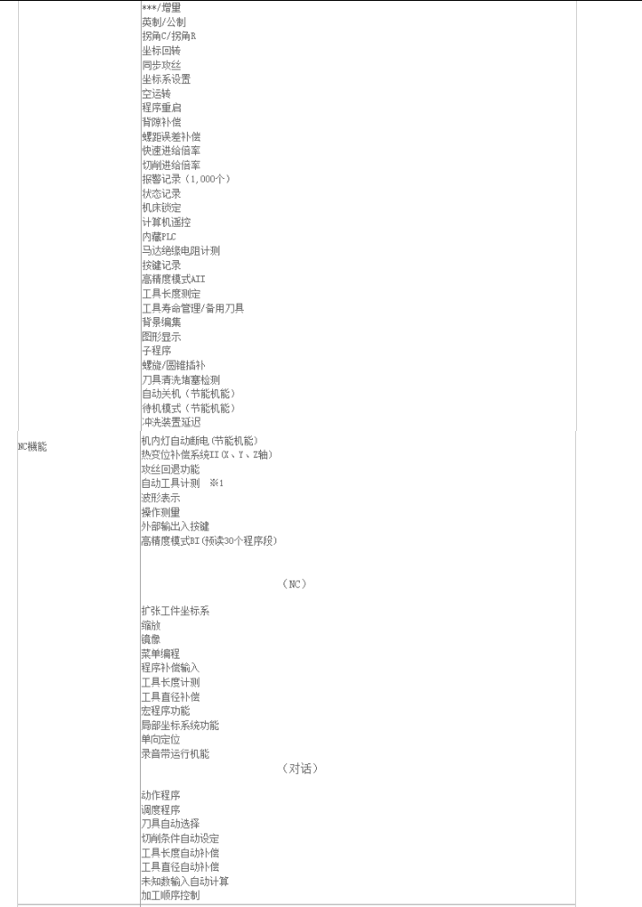圖片.png