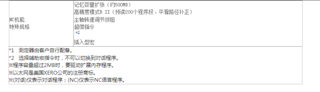 圖片.png
